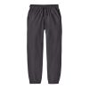 Kids' Sweatpants